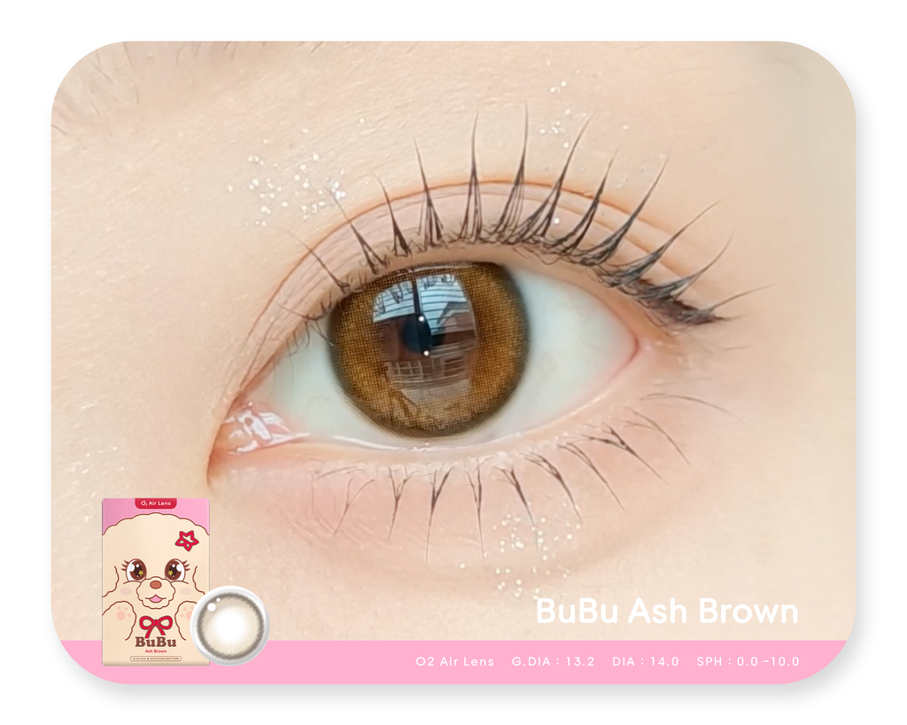 BuBu Ash Brown
