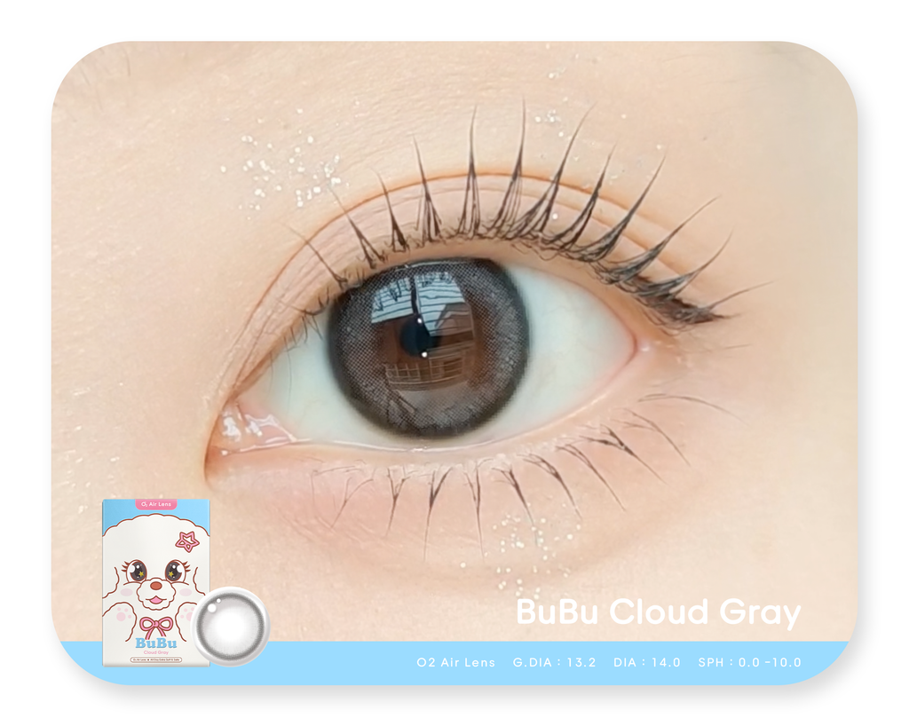 BuBu Cloud Gray