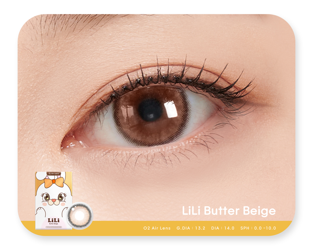 LiLi Butter Beige 1 Month