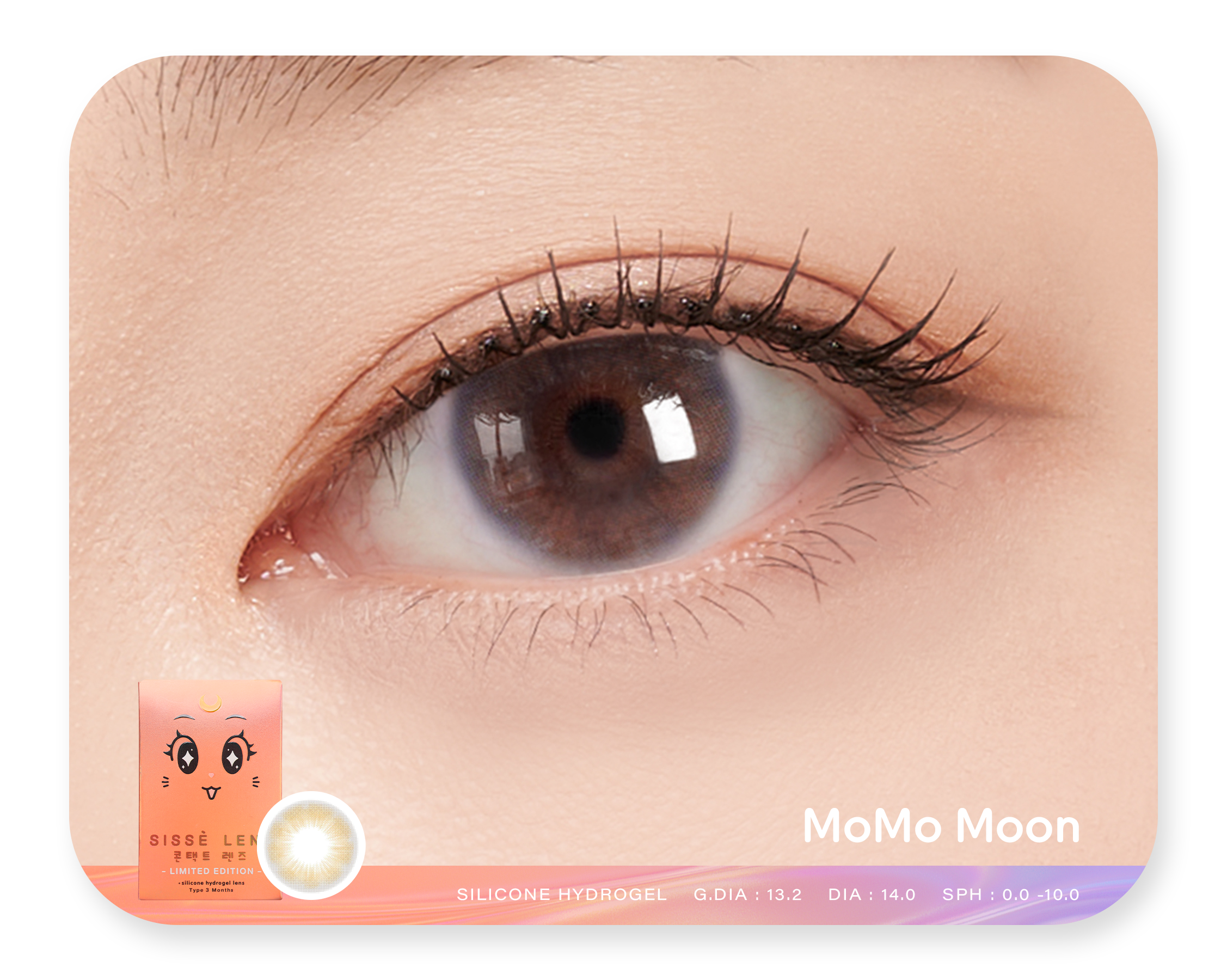 MoMo Moon Months – Sissè Lens